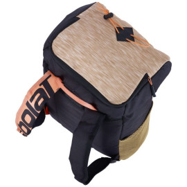 SAC A DOS BABOLAT BACKPACK AXS BEIGE